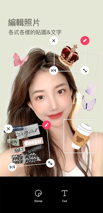 snow相機app2