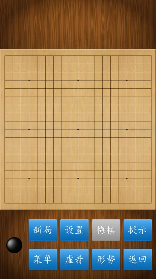 cnvcs圍棋1.394