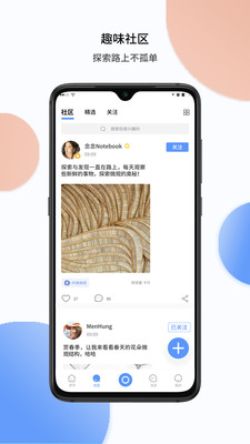 TipScope望遠(yuǎn)鏡3