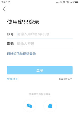 化氏社區(qū)電腦版2