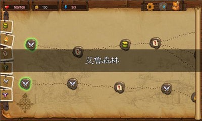 艾魯大陸單機破解版最新2