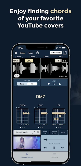 chordai軟件2