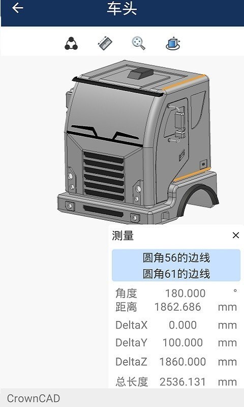 crowncad中國3
