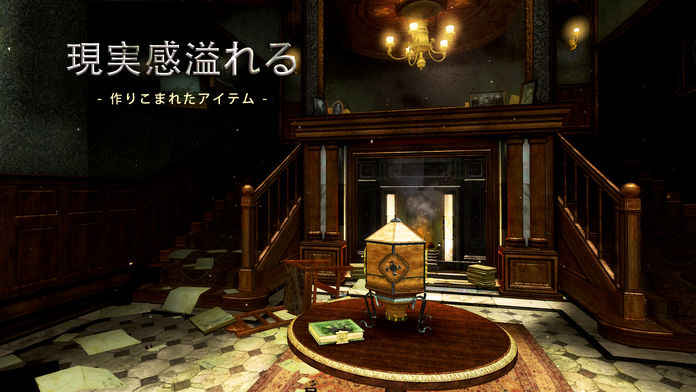 TheRoomOldSins中文2