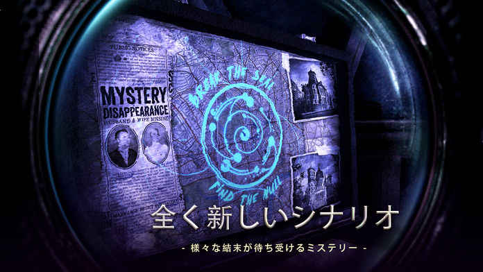 TheRoomOldSins中文4