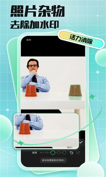 codefommer手機(jī)版官網(wǎng)1