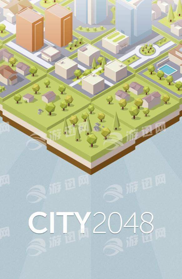 city2048蘋(píng)果版1