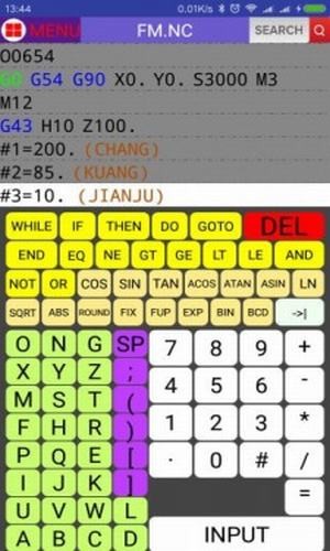 CNC助手手機版4