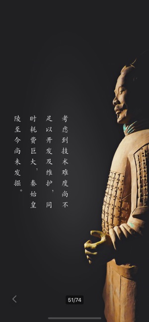 華夏萬(wàn)象安卓版2