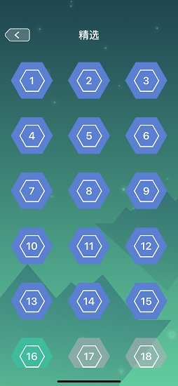 公約數(shù)列免費(fèi)2