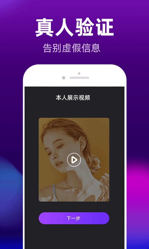 Timi語(yǔ)音4