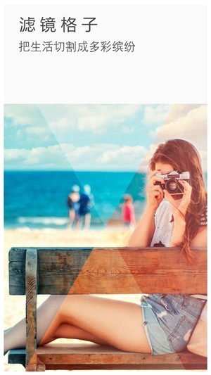 ToolWizPhotos官方2
