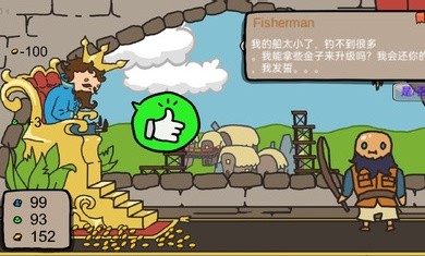 SorttheCourt中文1