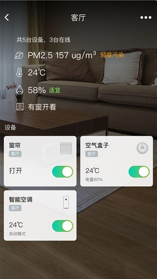 阿里小智官方網(wǎng)站1