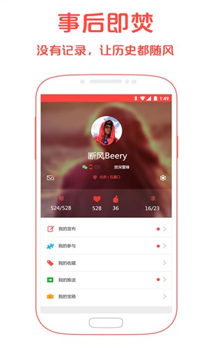艾特20241