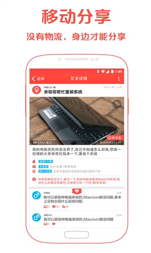 艾特20242