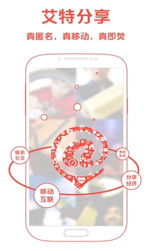 艾特20245