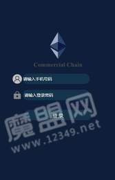 cmc挖礦app1