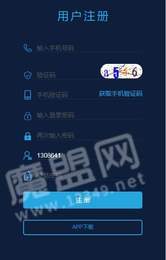 cmc挖礦app2