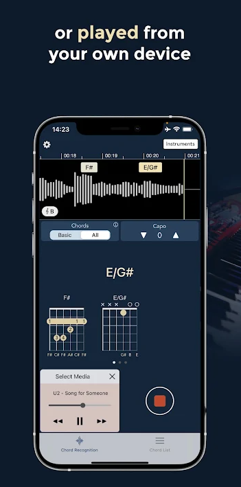 chordai電腦版1