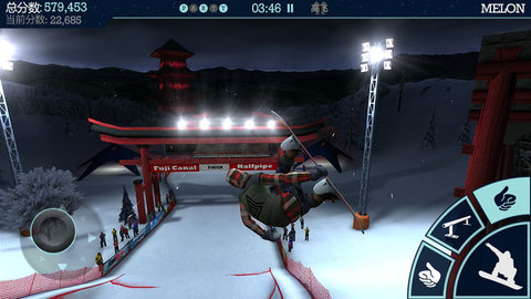 SnowboardParty游戲1