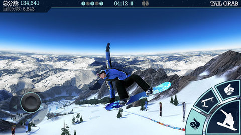SnowboardParty游戲2
