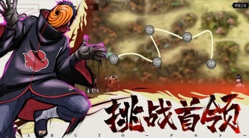 火之意志究極風(fēng)暴V1.01