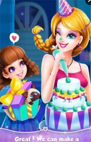 艾瑪?shù)纳张蓪?nèi)購破解版1