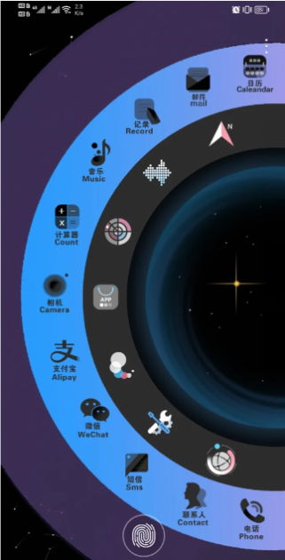 華為時(shí)空之環(huán)主題壁紙2
