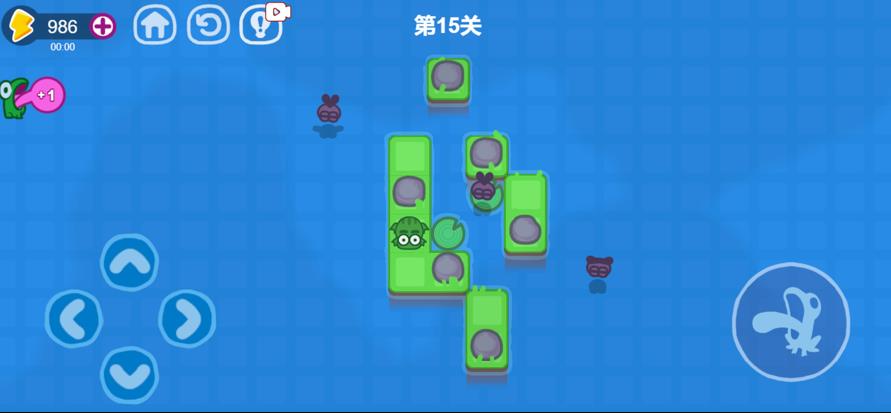 功夫蛙最新版1