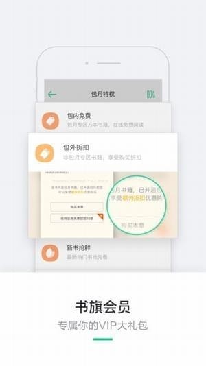 阿里文學(xué)1