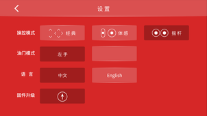 CSJTOYS官網(wǎng)3