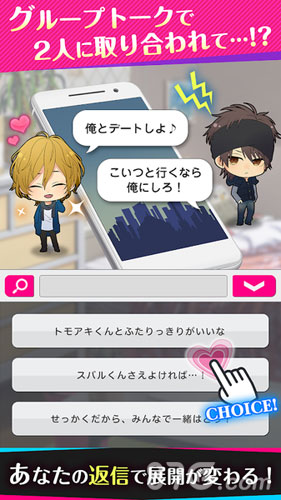 choicedarling漢化版3