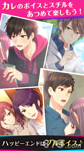 choicedarling漢化版5