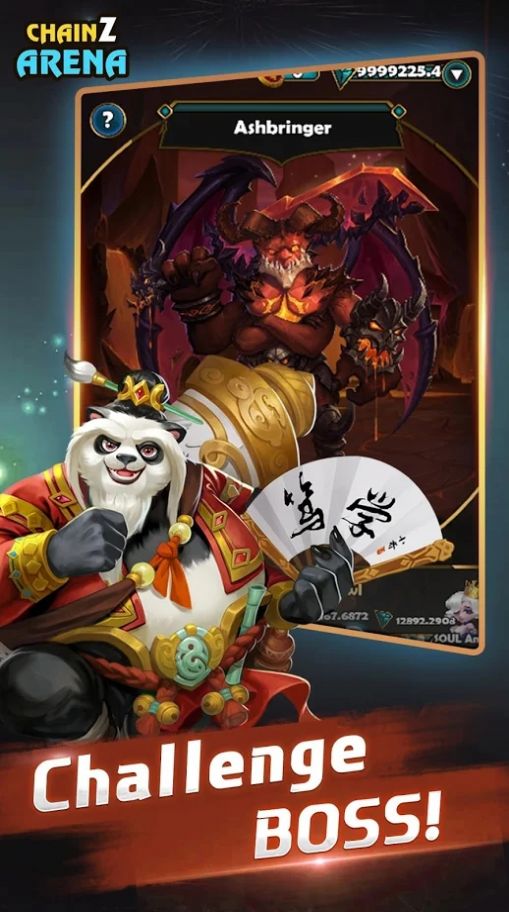 chainzarena賺錢1
