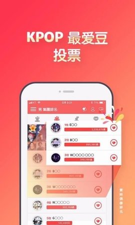 so導(dǎo)航工具直達(dá)2
