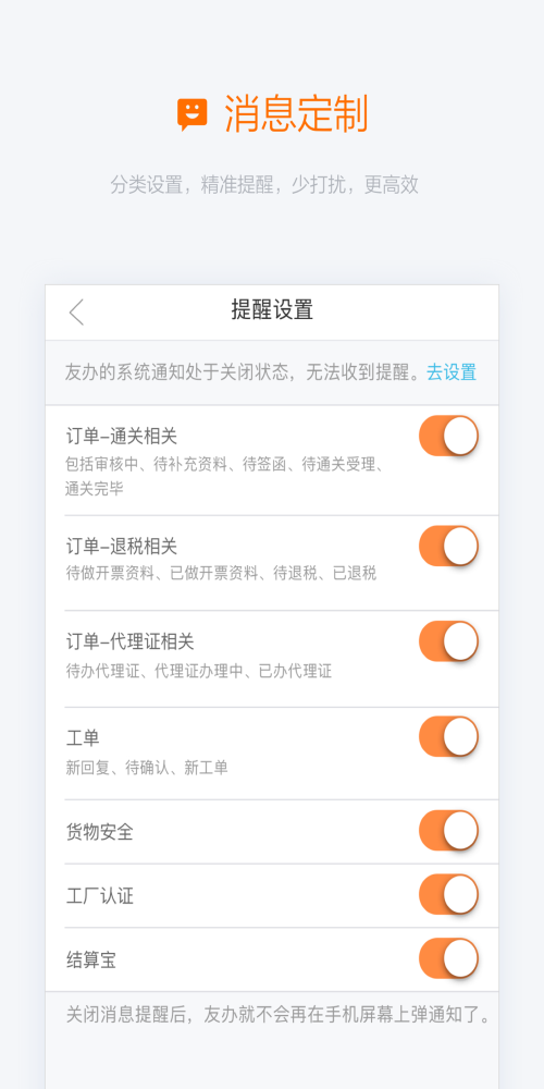 阿里友辦2