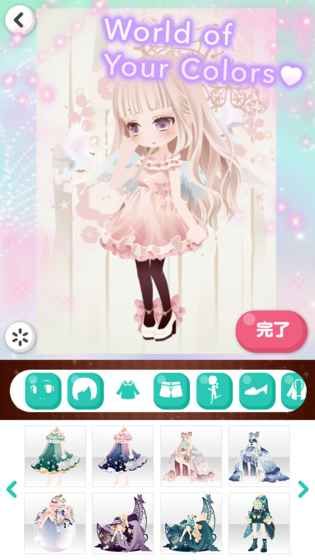 cocoppaplay中文版5