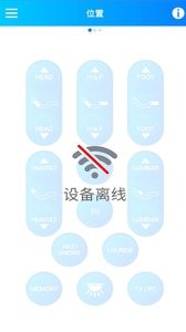 SmartBed中文2