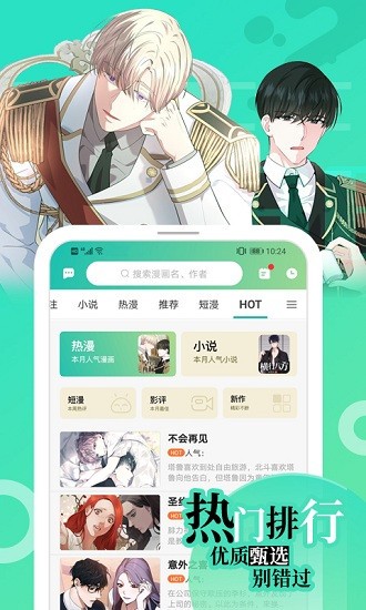 畫涯官方平臺2