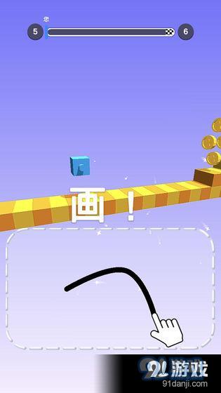 畫個腿快跑電腦版1