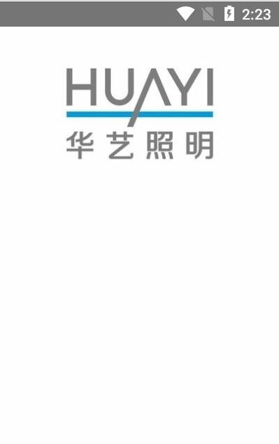 華藝智能家lite2