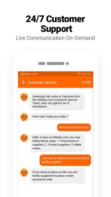 阿里巴巴國際站賣(mài)家版app5