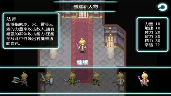 艾諾迪亞3肯尼亞之子中文版2