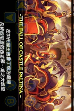公主聯(lián)盟最新版1