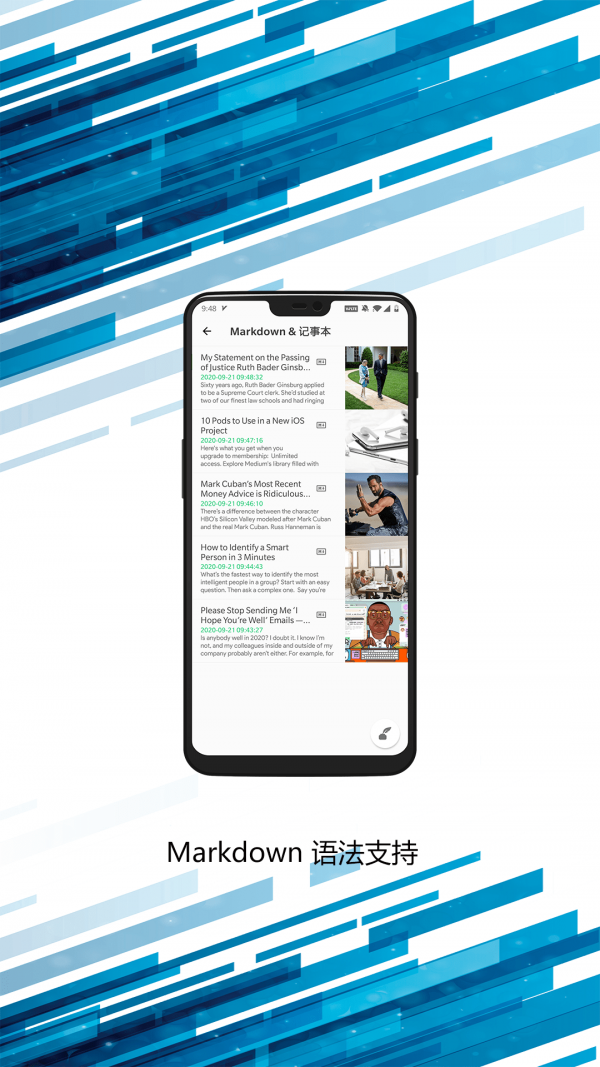 移動工具箱app3