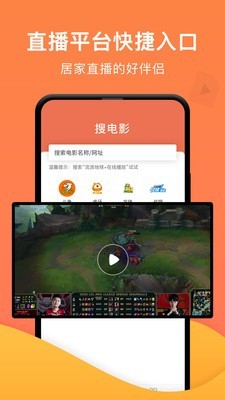 一鍵投屏最新版2