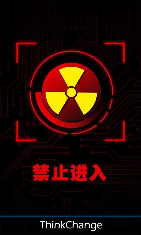 指紋識別免費版4