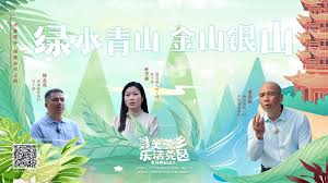 致富俺們村合集