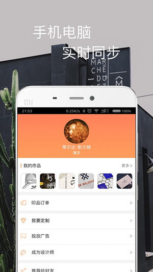 一鍵生成在線網(wǎng)站3